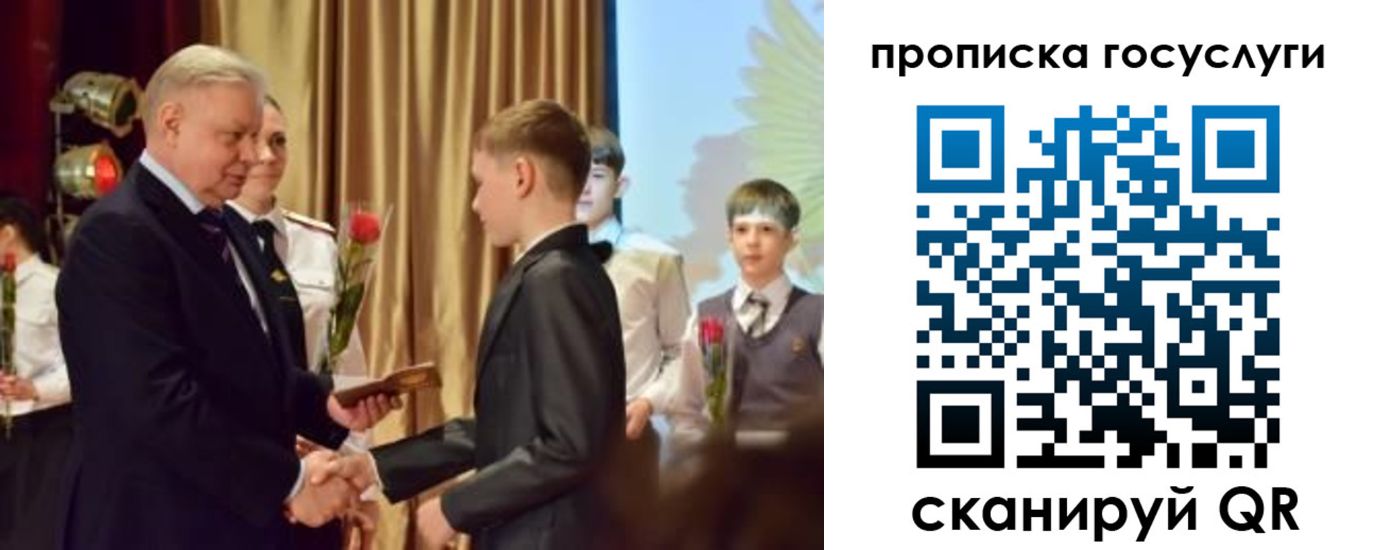 прописка иностранных граждан в Урайе